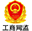 網(wǎng)絡(luò)經(jīng)濟(jì)主體信息